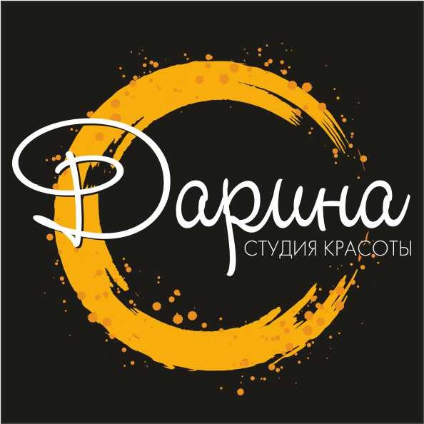 Дарина