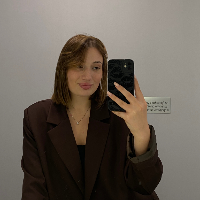 Арина Охорзина