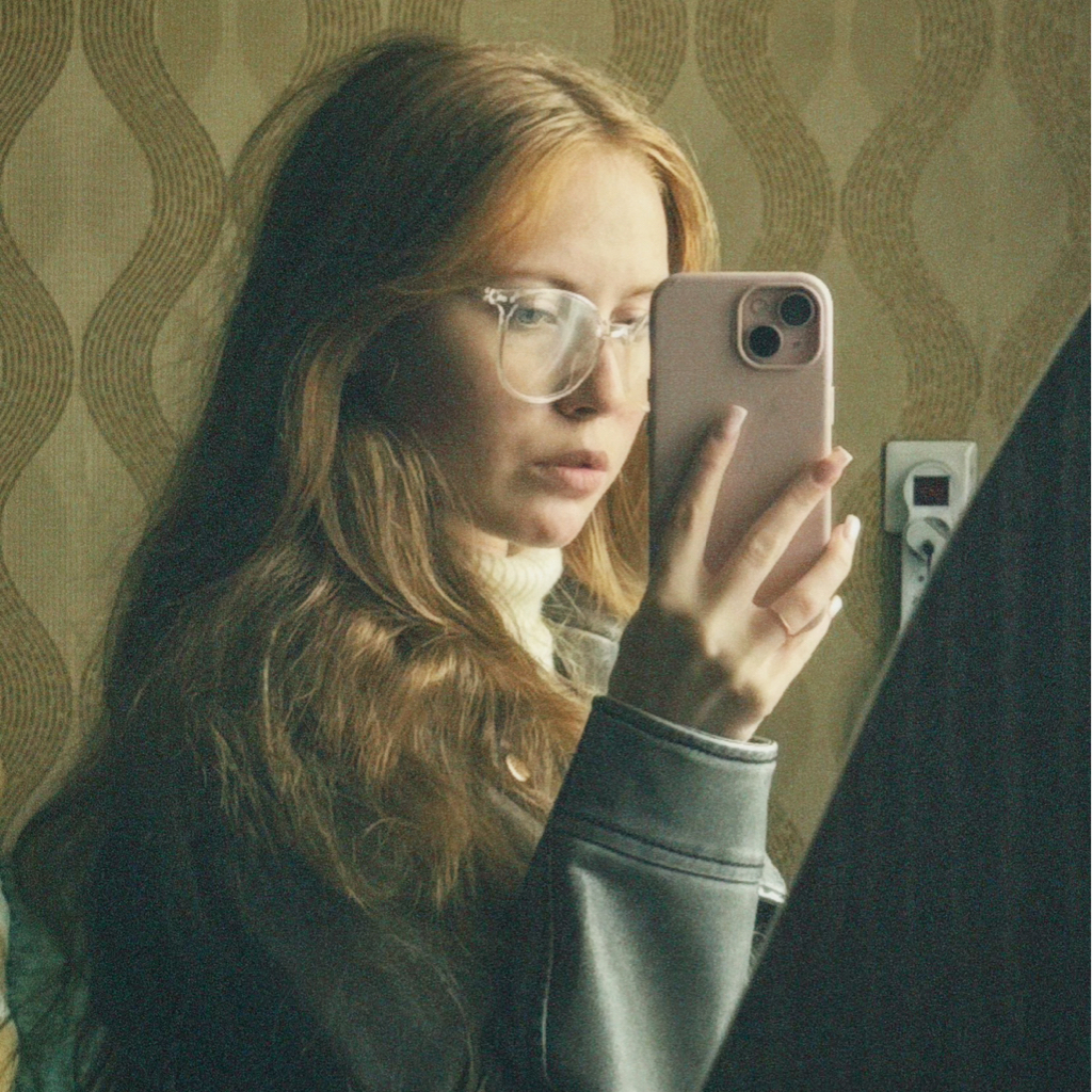 Алина