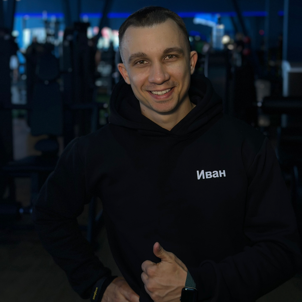 Иван Фолин