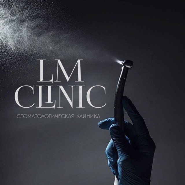 LM Clinic