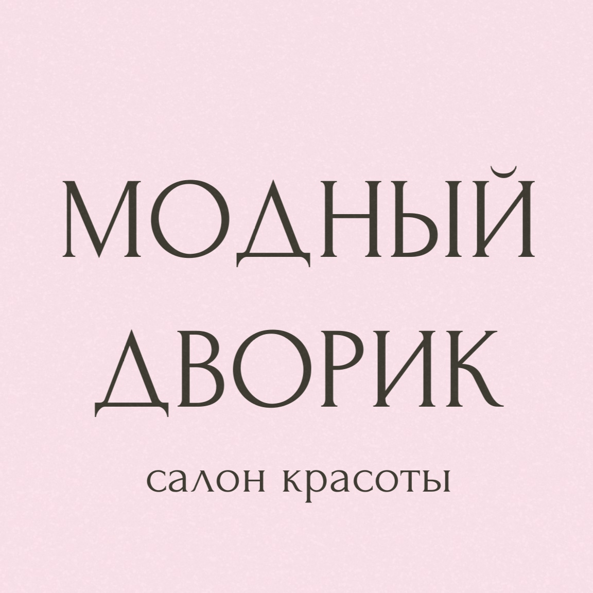 M/D