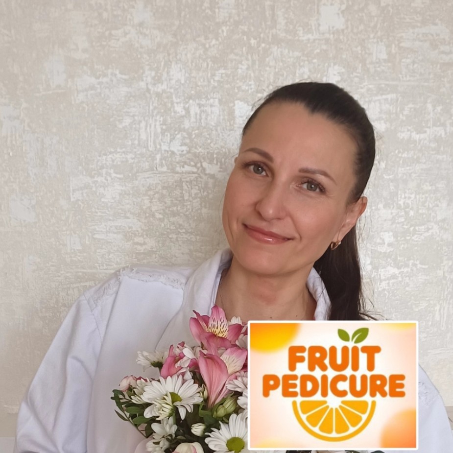 Ирина