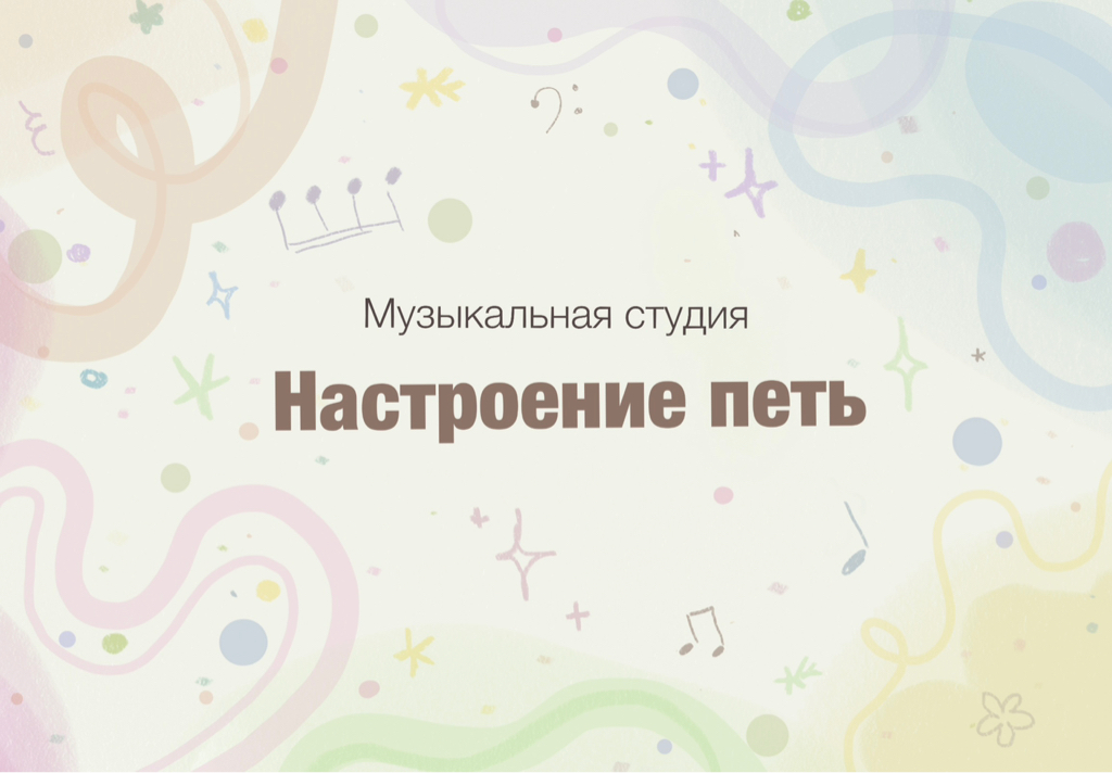 Лимонова Ирина Александровна