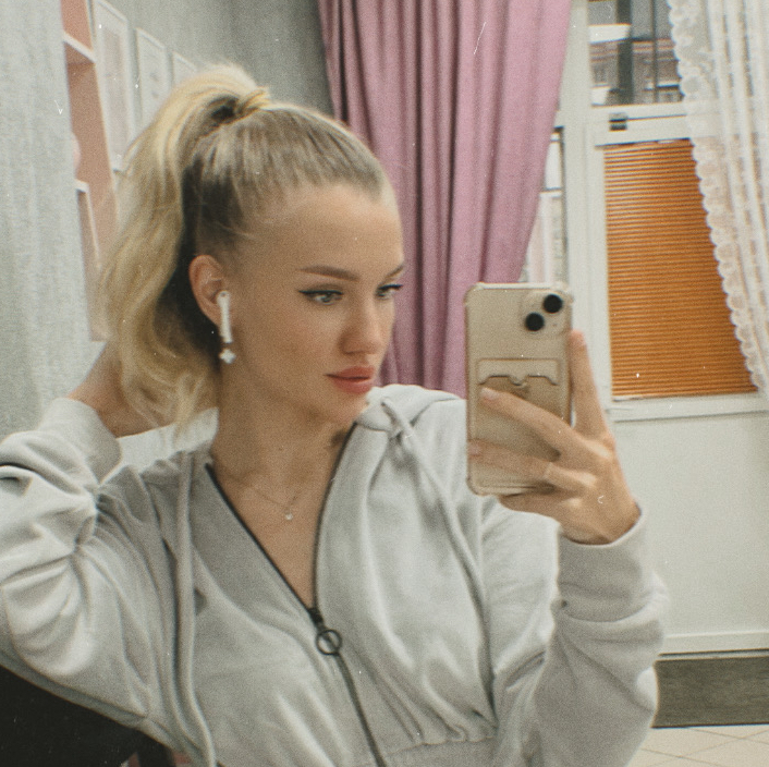 Наталия