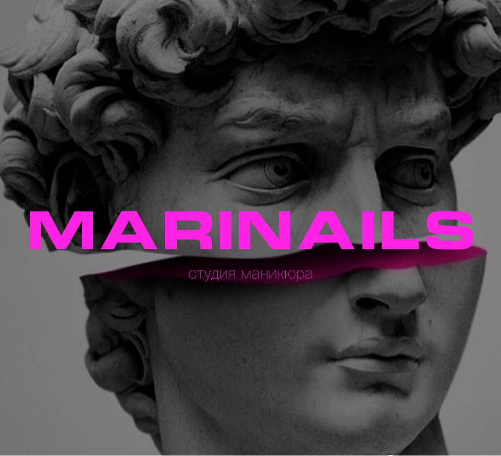 MARINAILS