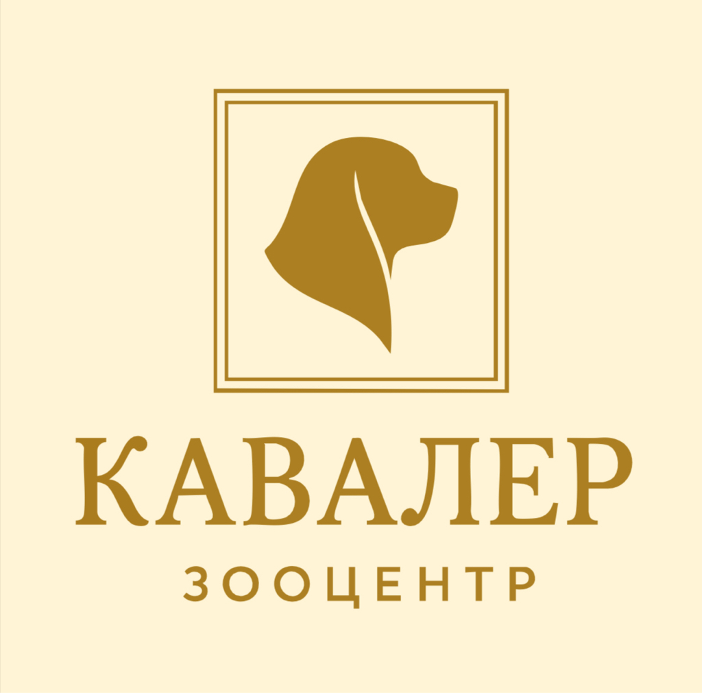 ЗООценрт «Кавалер»