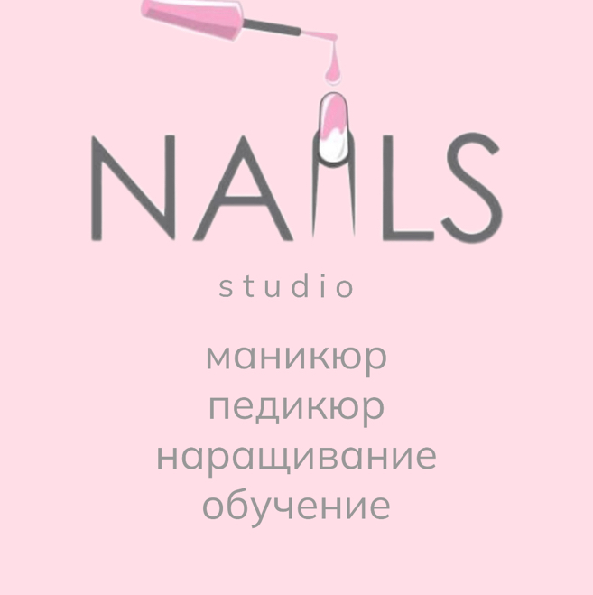 Марьяна
