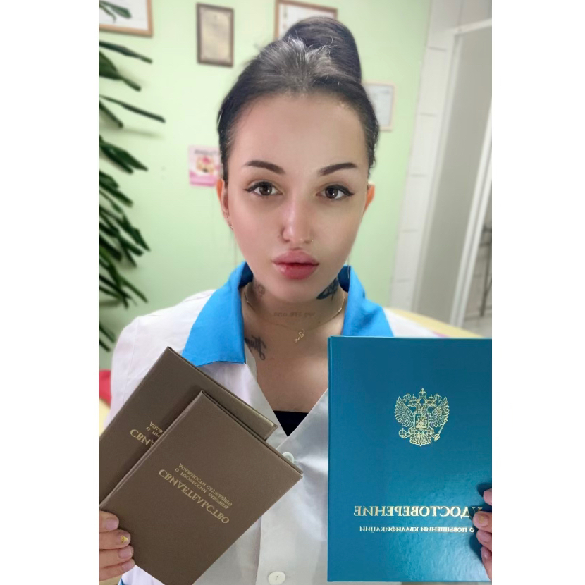 Студия «Эстетик 76»