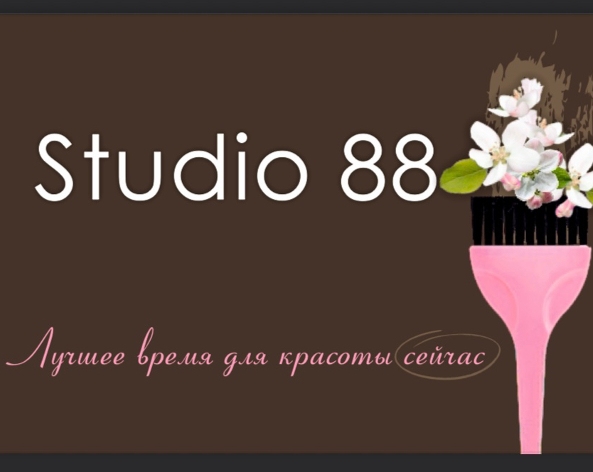STUDIO 88