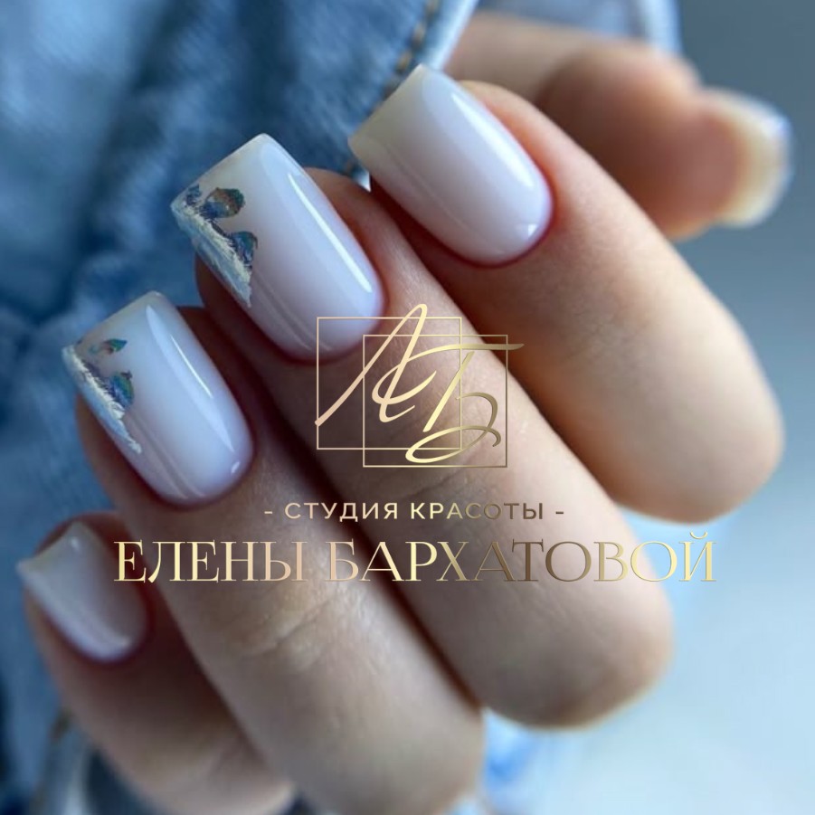 Студия "Елены Бархатовой"