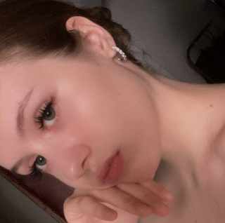 Арина