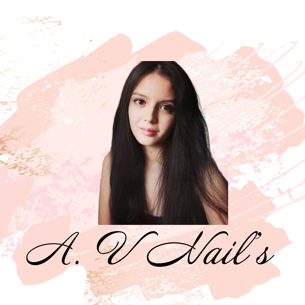 Арина Владимировна