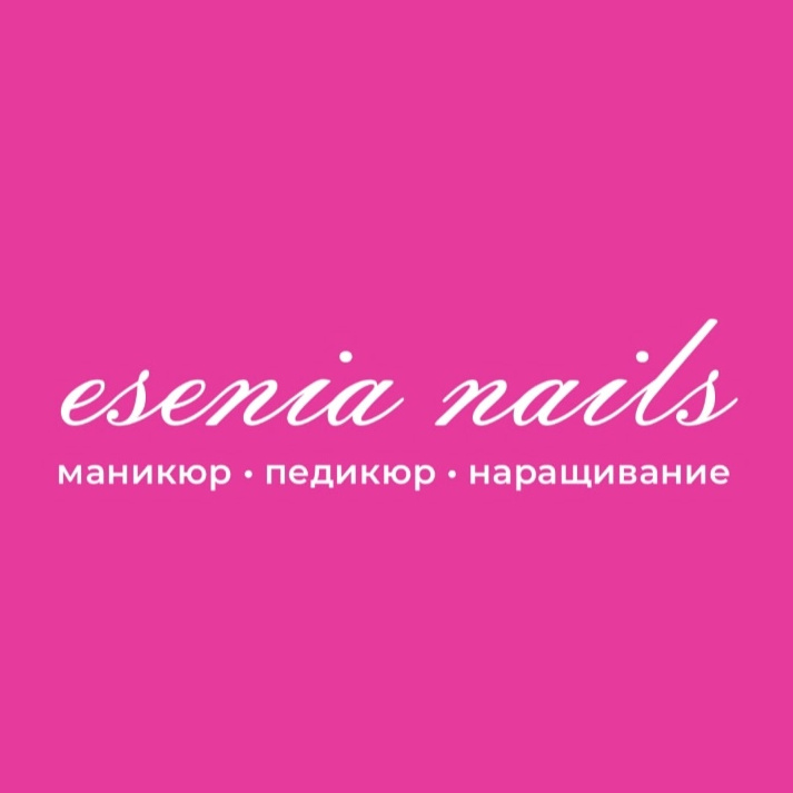 Beauty studio esenia nails