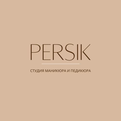 PERSIK