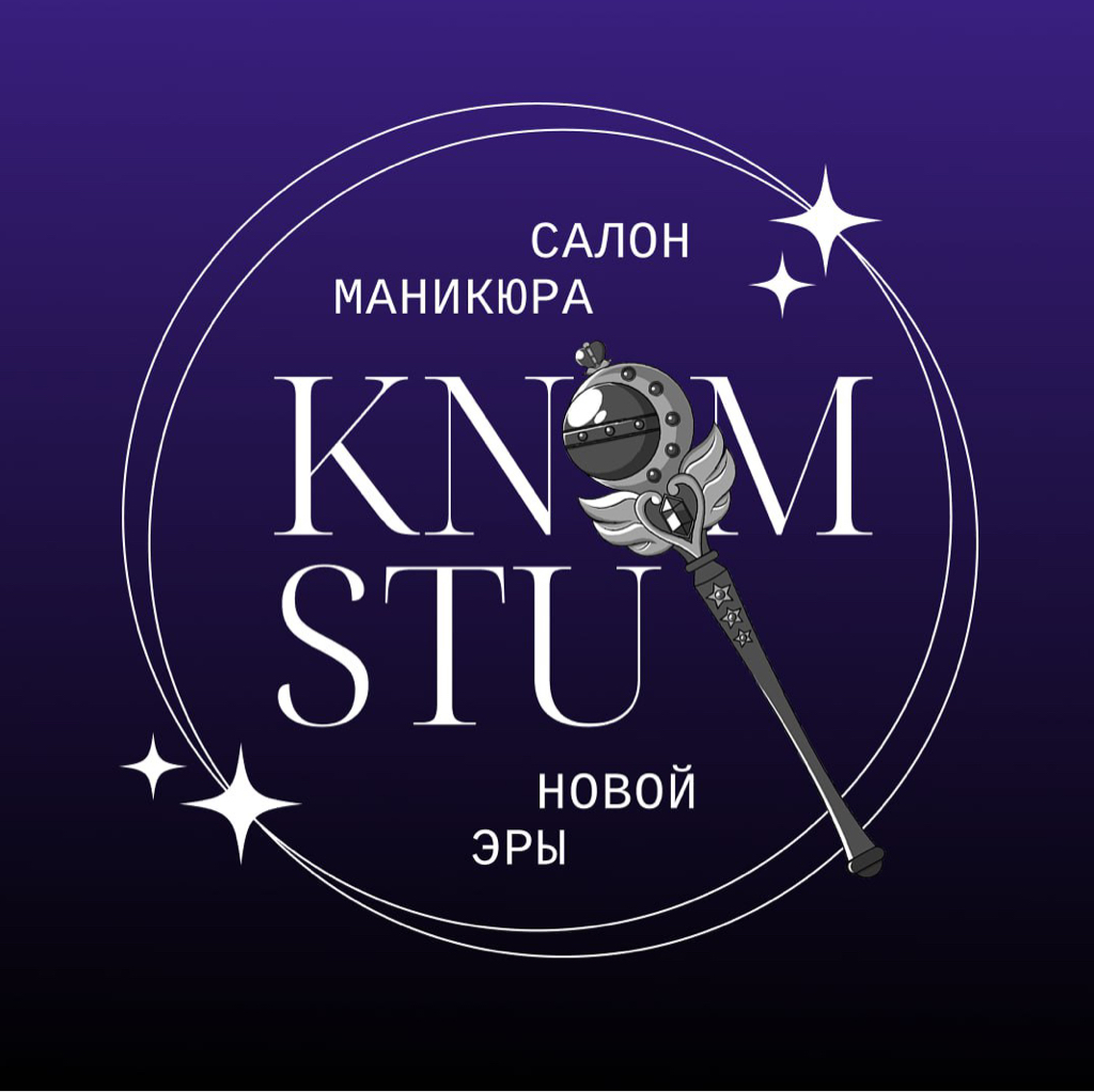 Korean Nails in Moscow