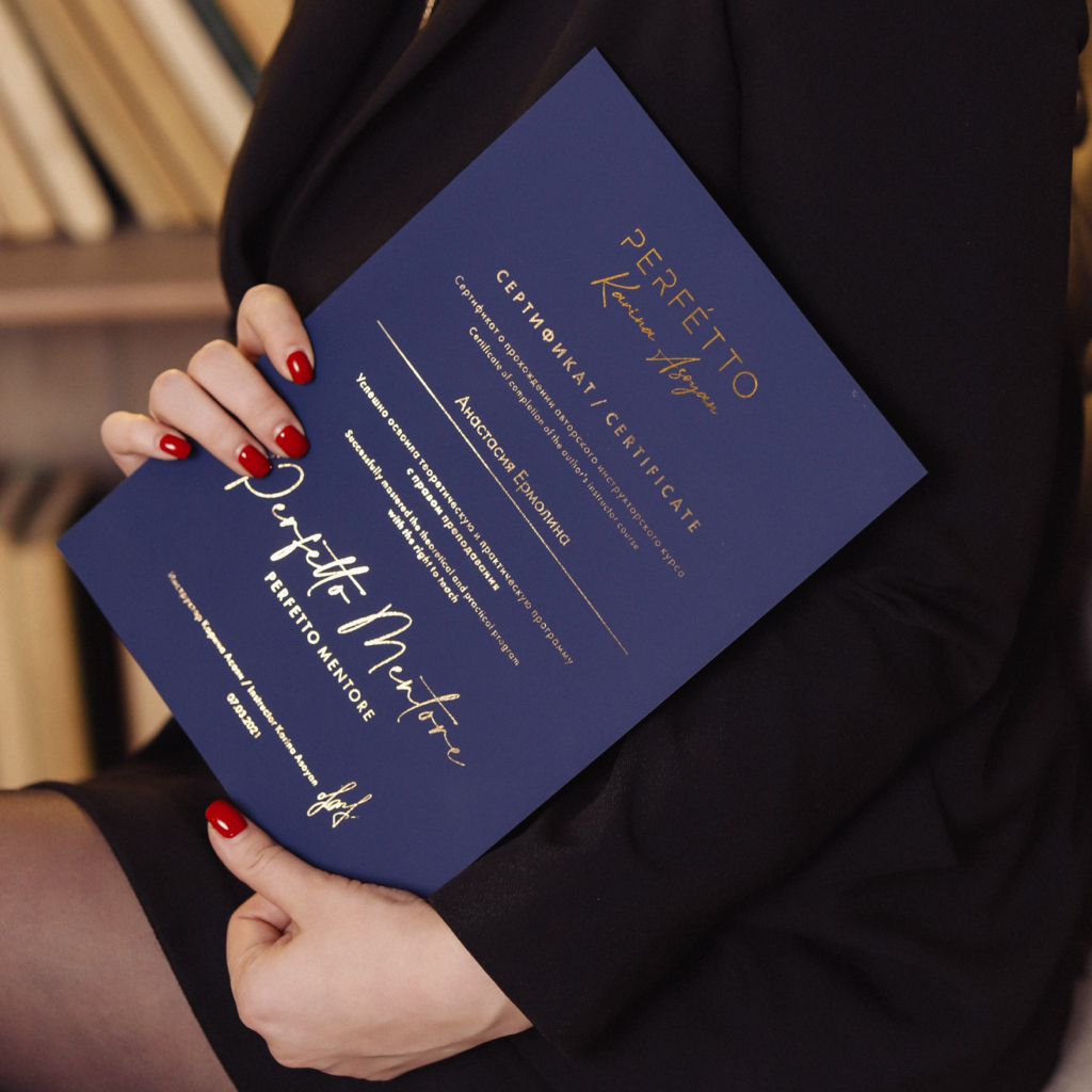 Студия маникюра.