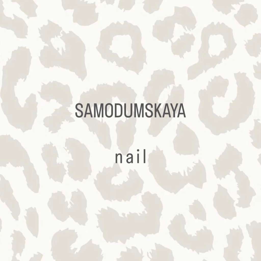 Samodumskayanails