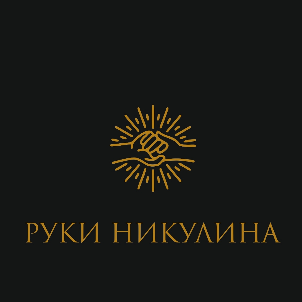 Андрей Валерьевич