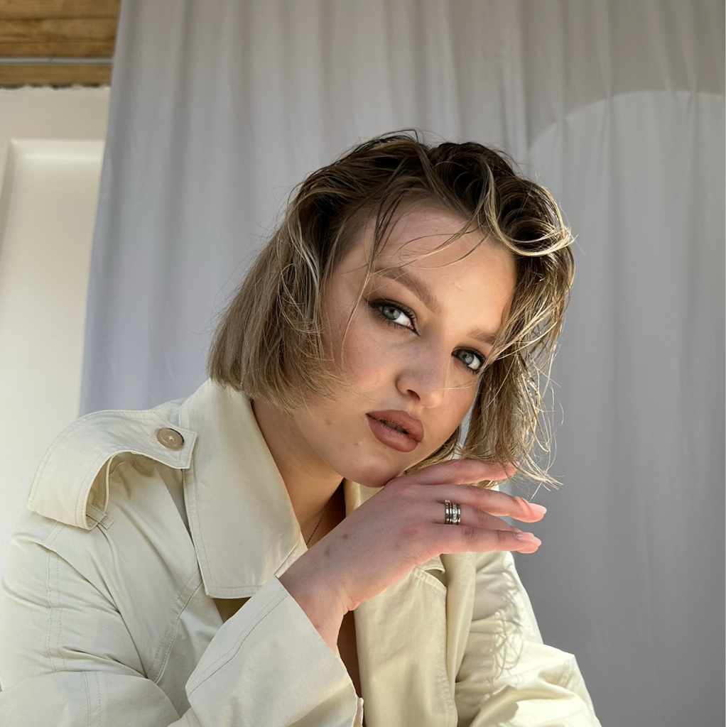 Алина