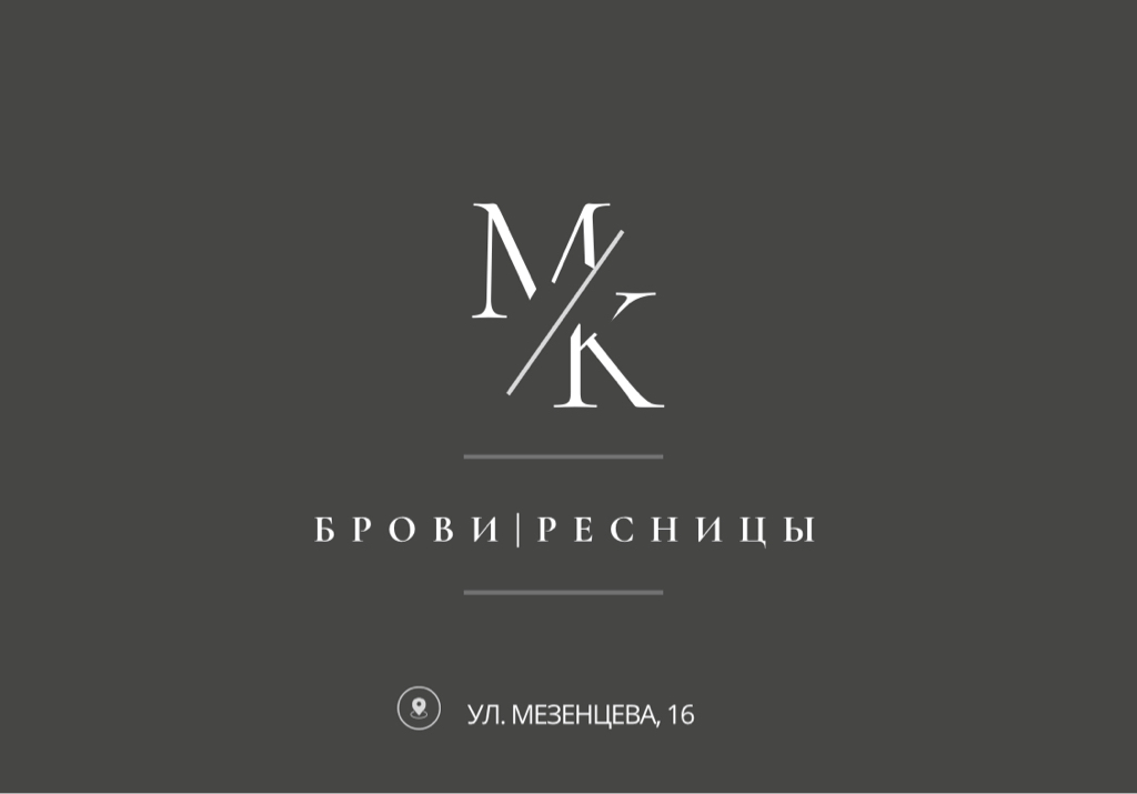 MK BEAUTY STUDIO
