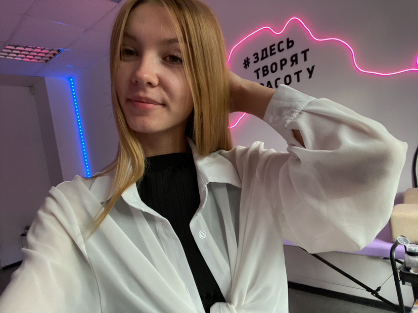 Анастасия