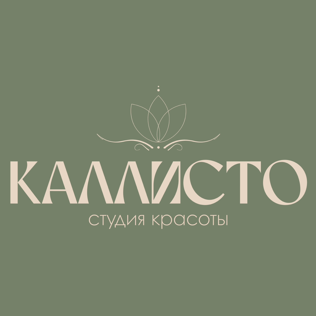 Каллисто