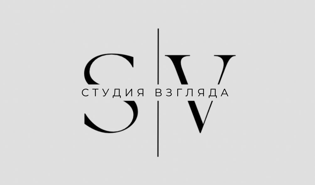 Студия Взгляда Fox