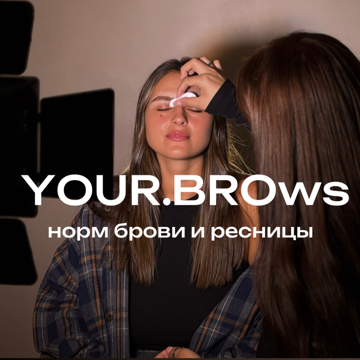 YOUR BROws