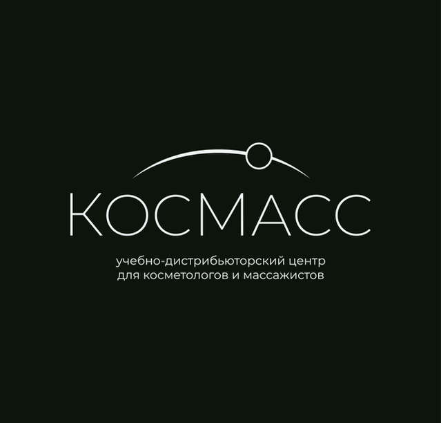 КосМасс