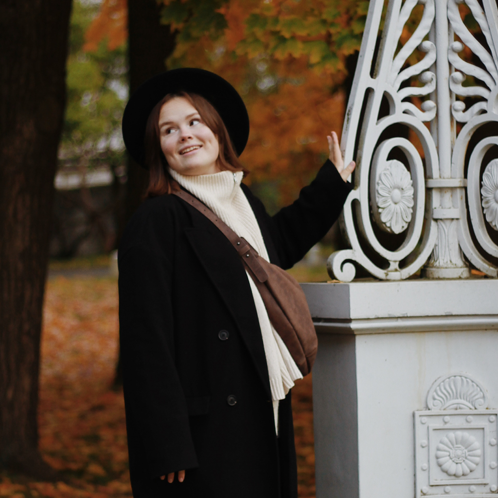 Алёна Тимошина