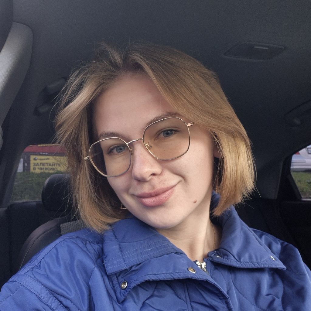 Екатерина