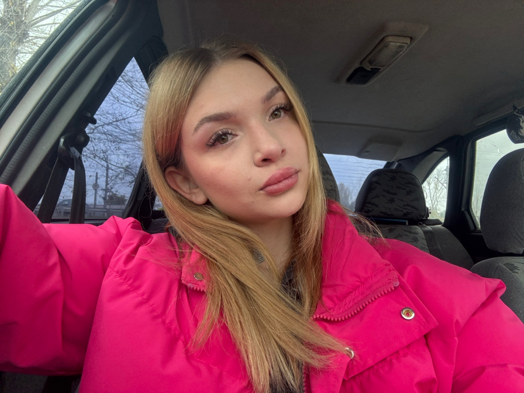 Яна