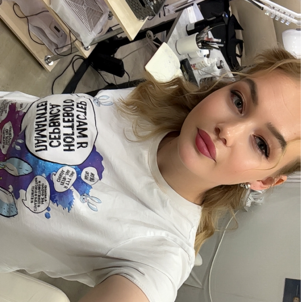 Светлана Сергеевна