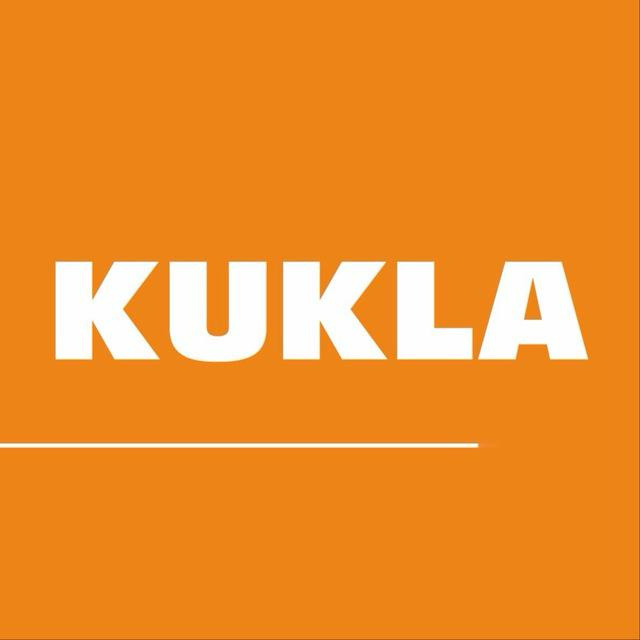 Кукла