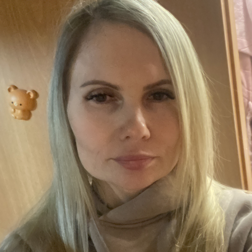 Алена