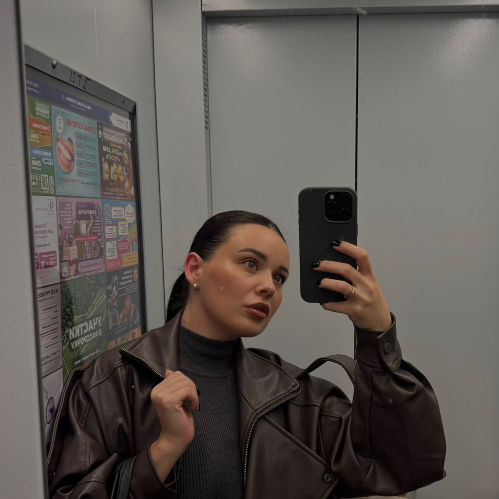 Каюмова Кристина