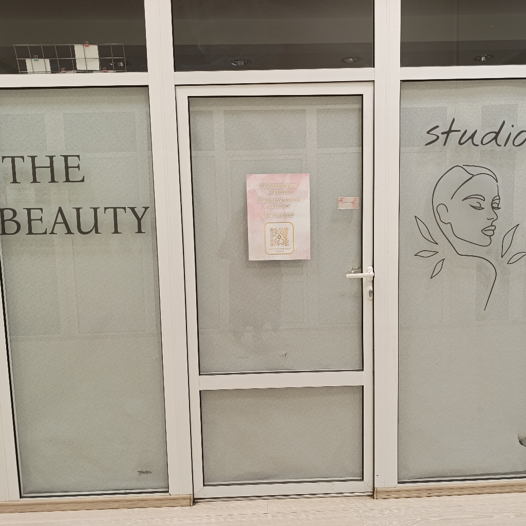 BR Studio