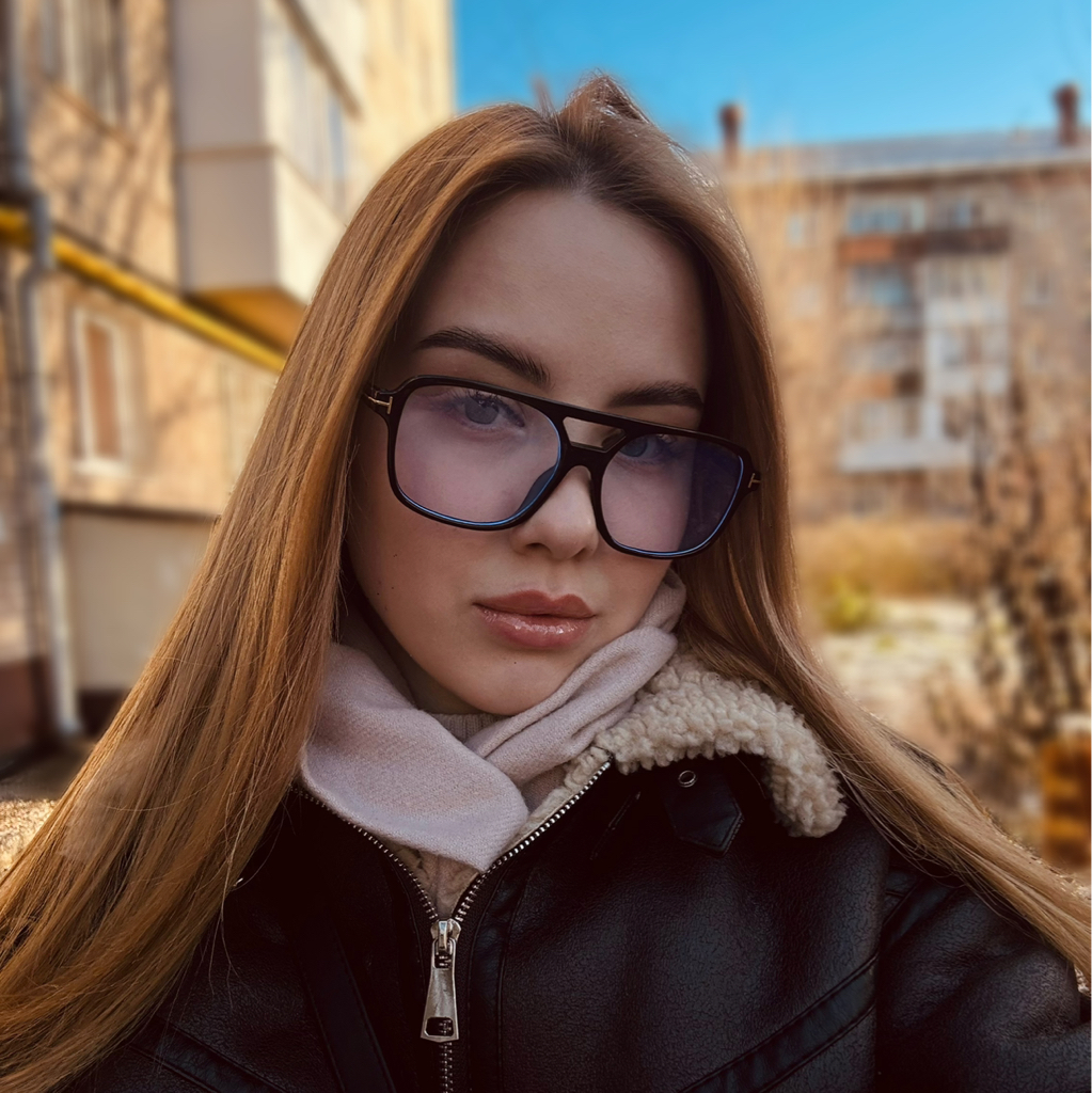 Алёна