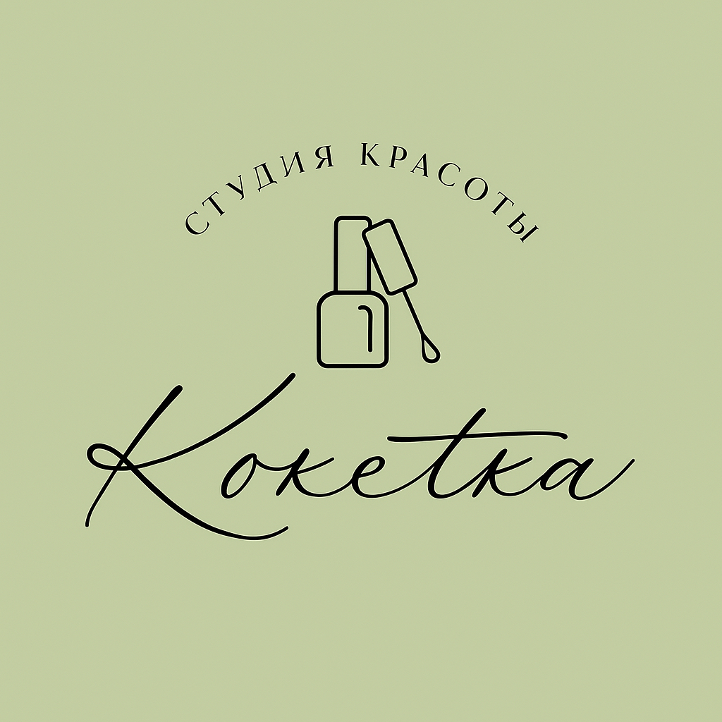 Koketka