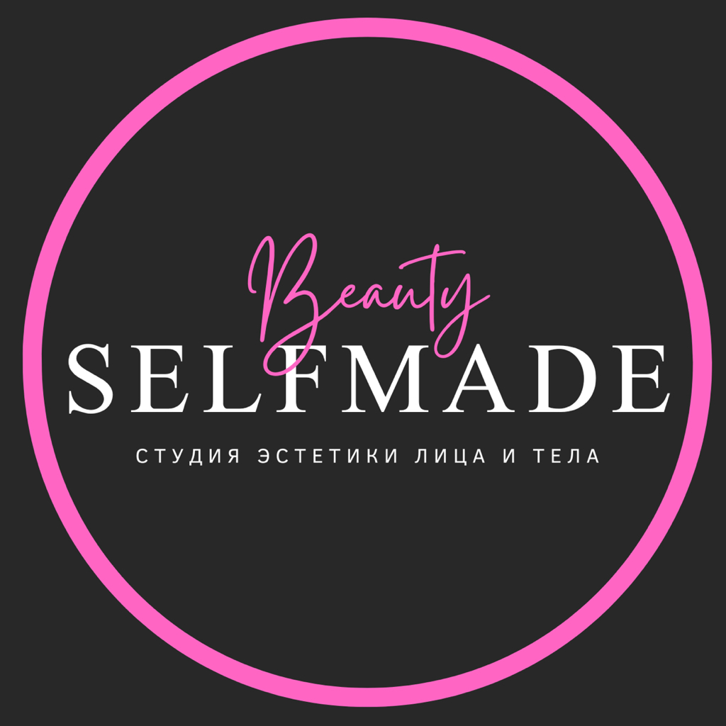 SELFMADE BEAUTY SP