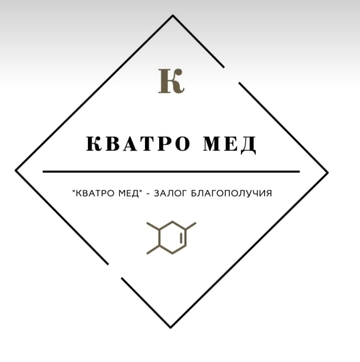 МЦ КВАТРО МЕД
