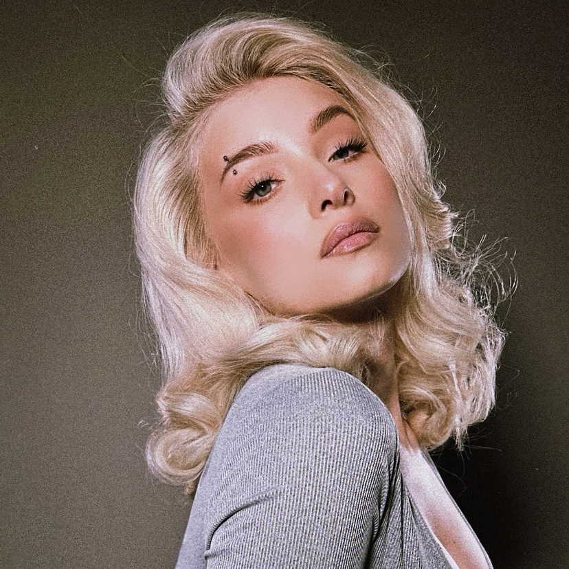 Екатерина Марушина