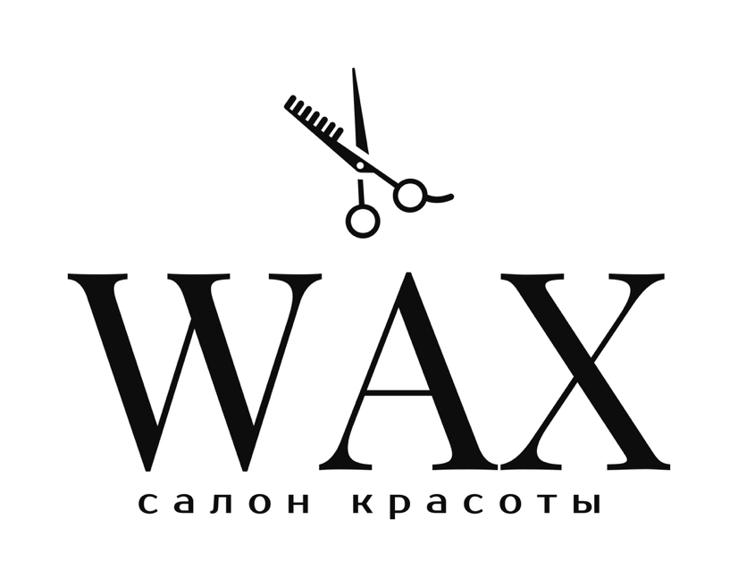 WAX | салон красоты | Пушкин