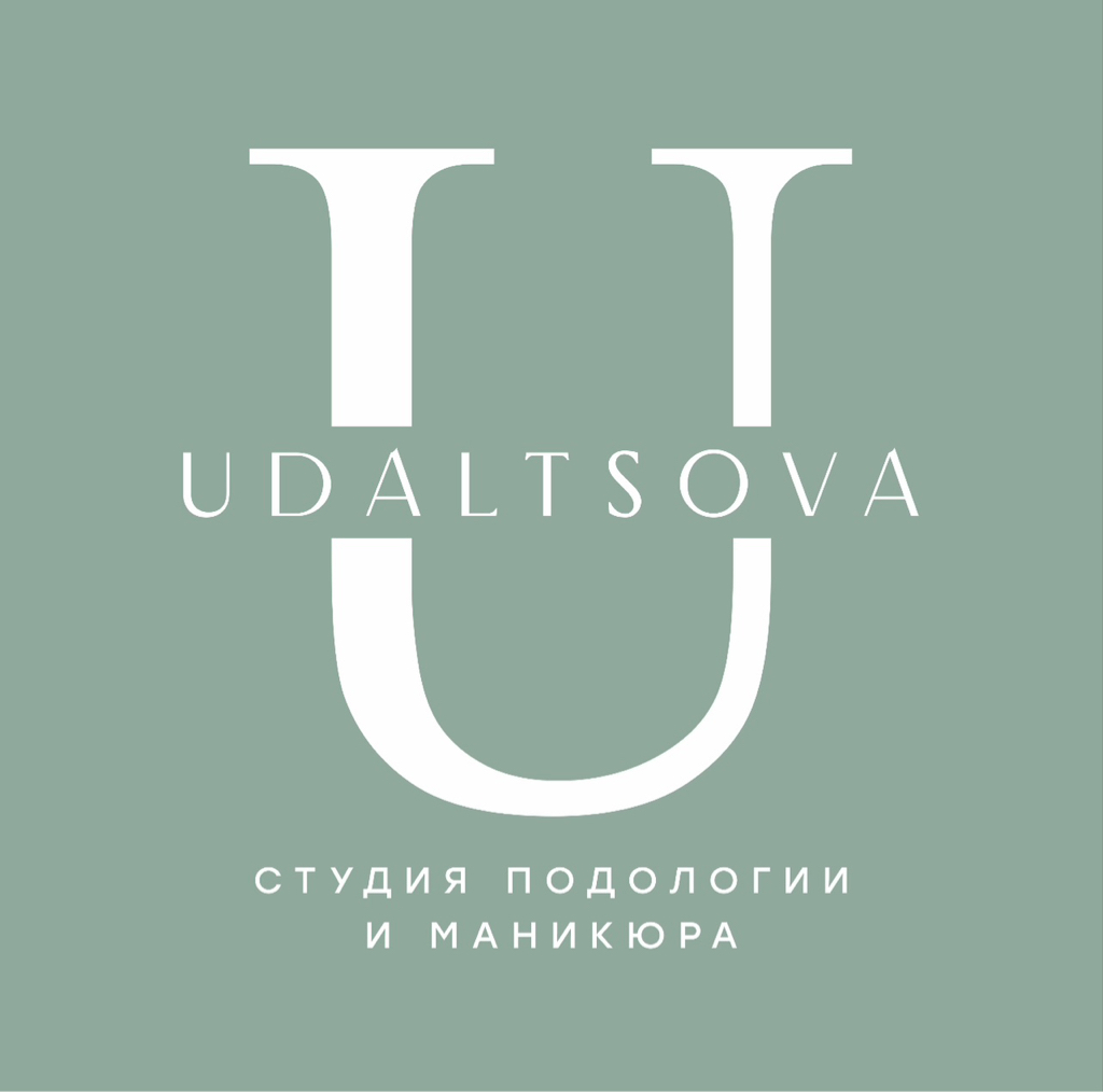 UDALTSOVA|Студия подологии и маникюрa
