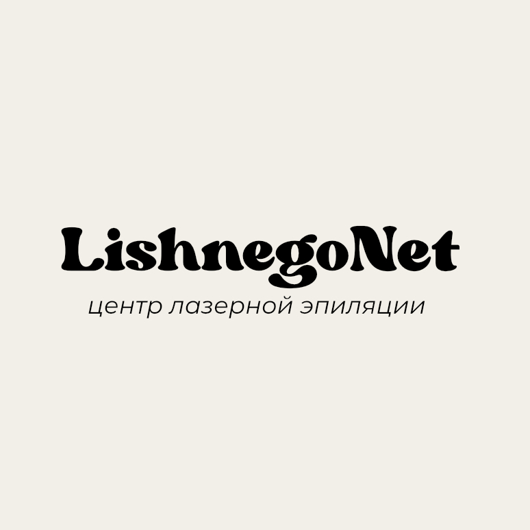 LishnegoNet Аксу