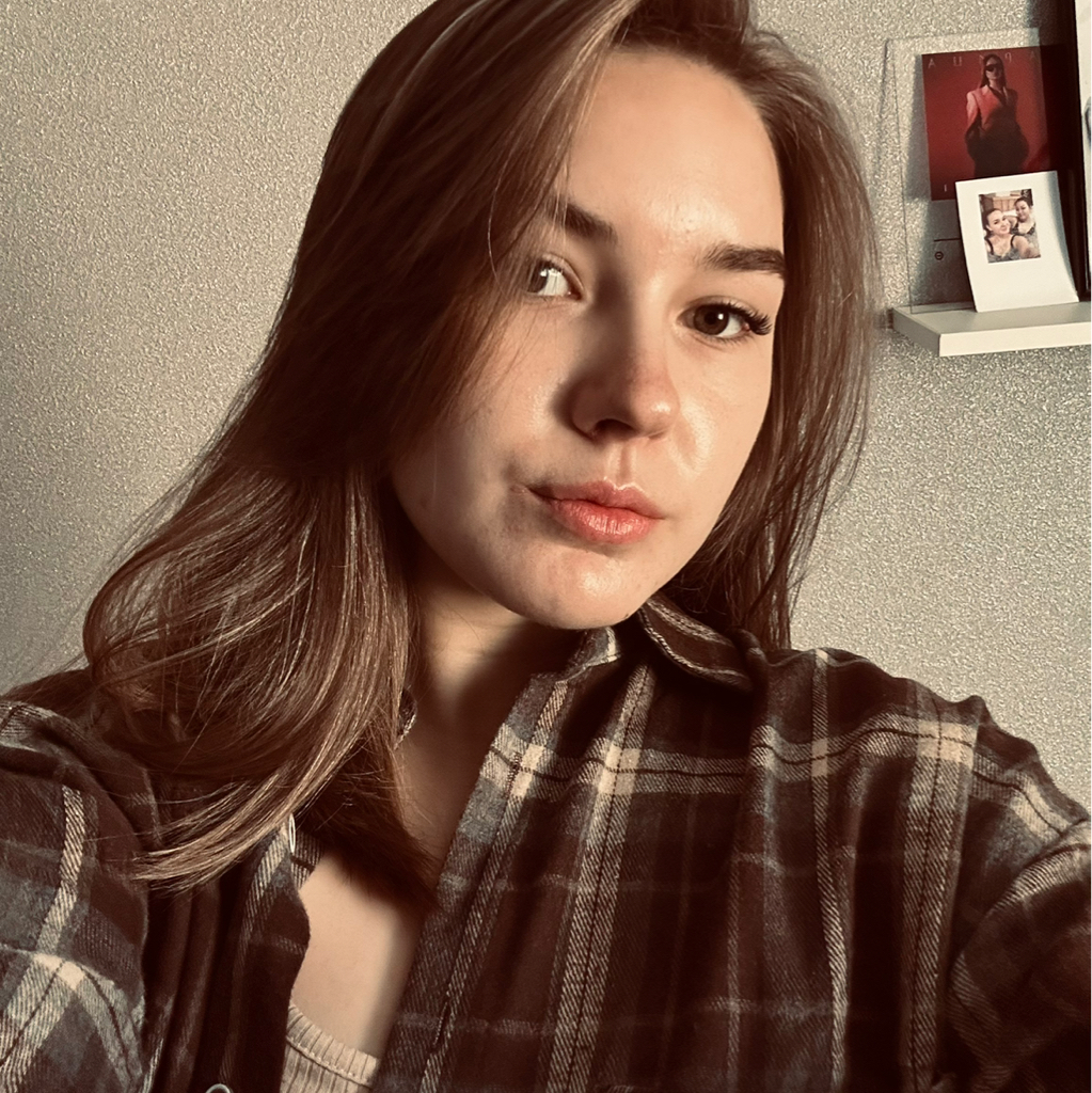 София Уткина