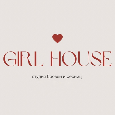 Girl House