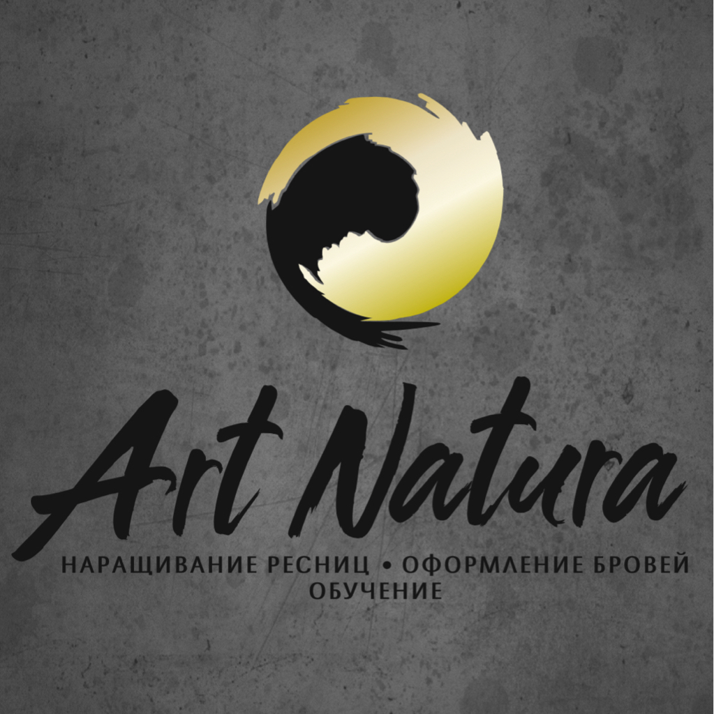 Artnatura