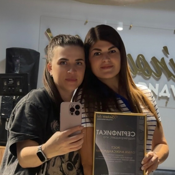 Студия кератина “KRAINOVA LAB"